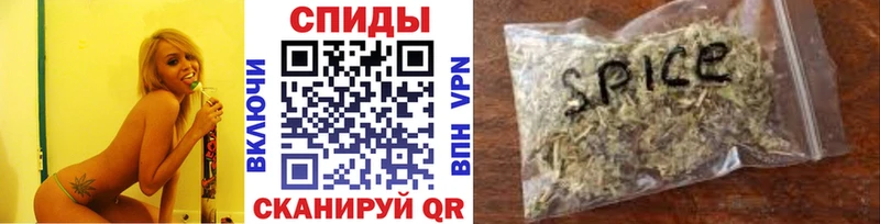 БУТИРАТ оксибутират  Зеленогорск 