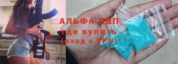 гашишное масло Баксан