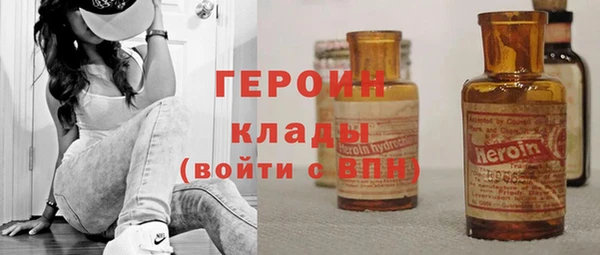 гашишное масло Баксан