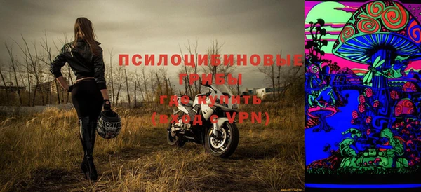 стаф Балабаново