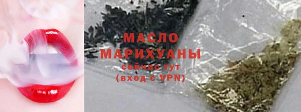 гашишное масло Баксан