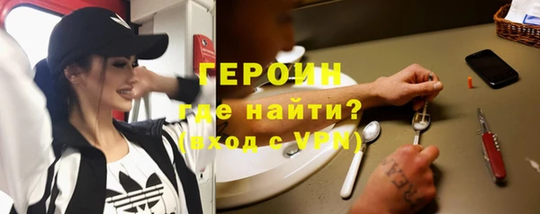 гашишное масло Баксан