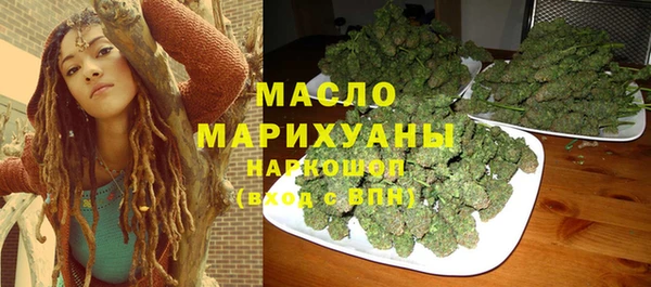 стаф Балабаново