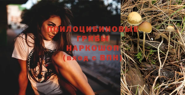 мефедрон VHQ Ростов