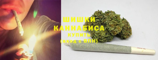 гашишное масло Баксан