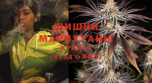 стаф Балабаново