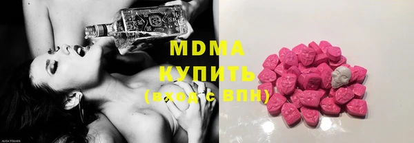 гашишное масло Баксан