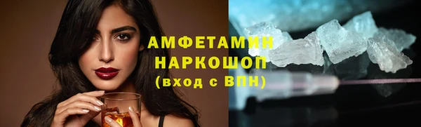 гашишное масло Баксан