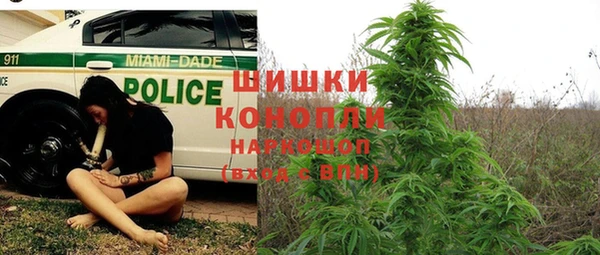 гашишное масло Баксан
