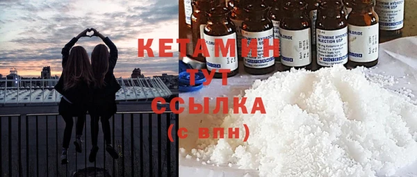 стаф Балабаново