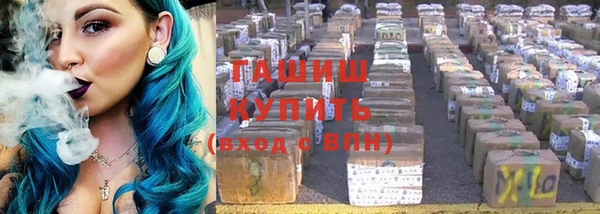 стаф Балабаново