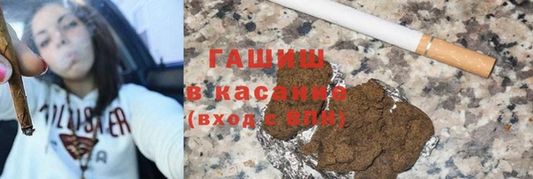 стаф Балабаново