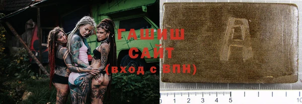 стаф Балабаново
