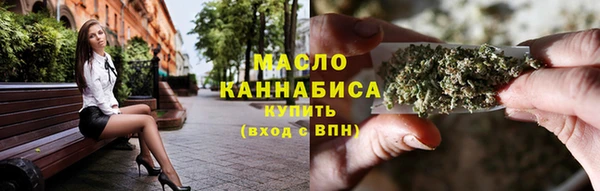 гашишное масло Баксан