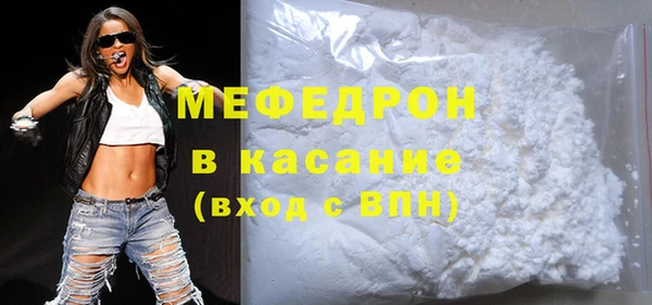 гашишное масло Баксан